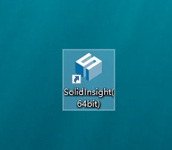 Software Startup and Activation Guide